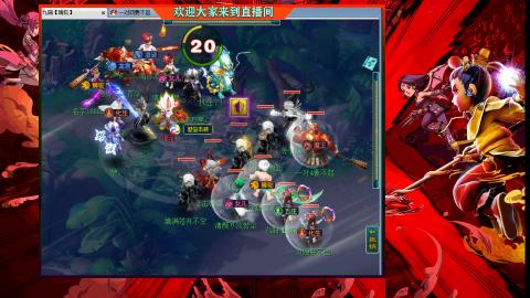 珍宝阁收帮战队伍