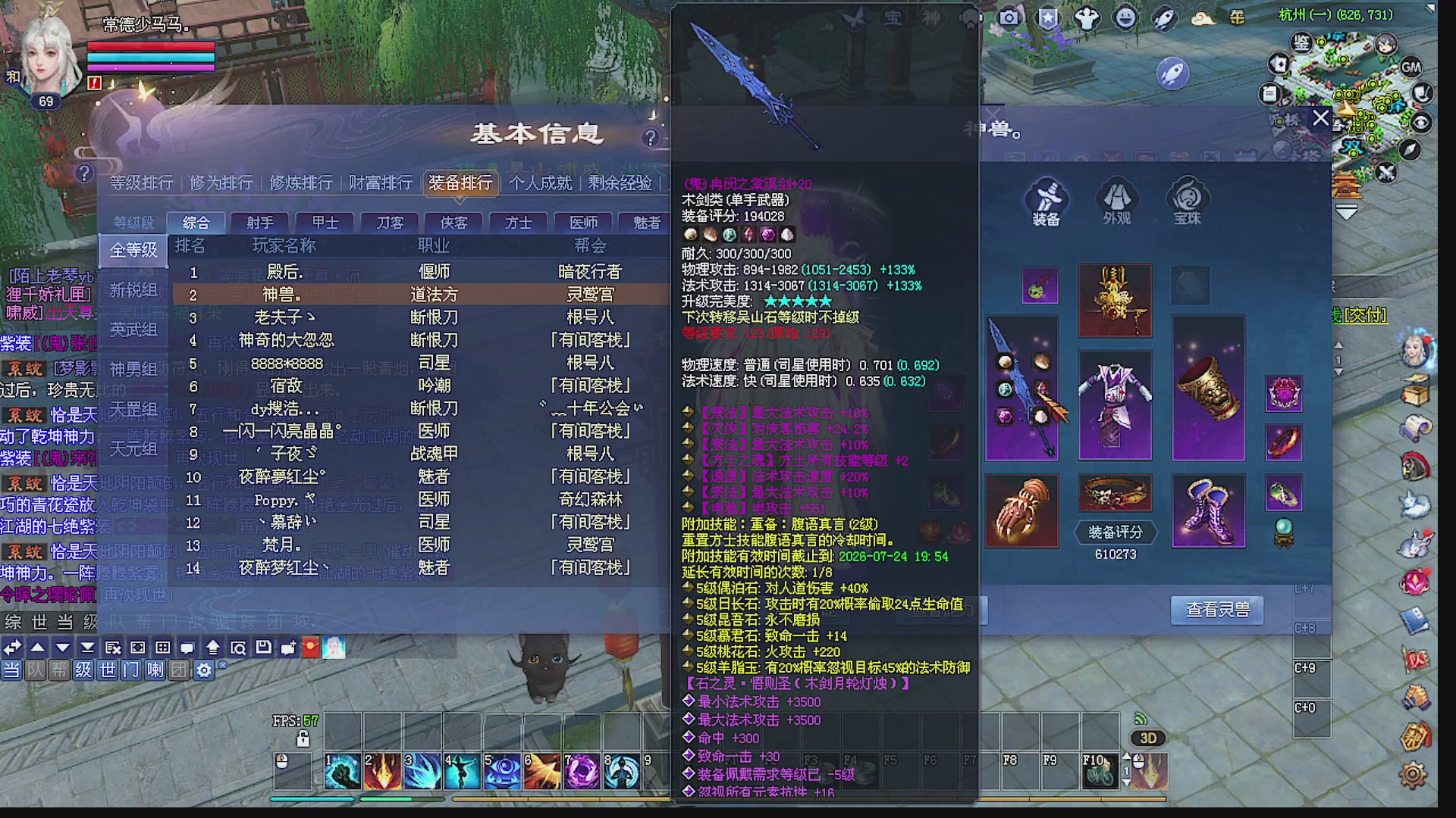 温水煮青蛙