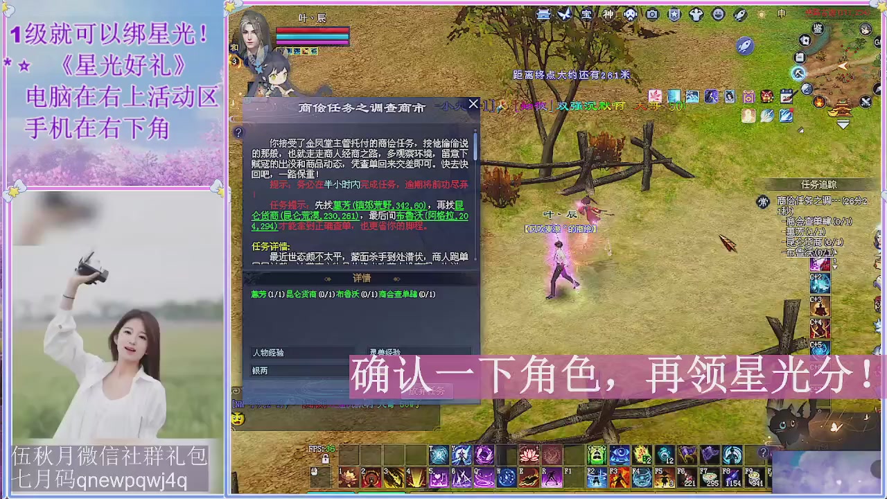 陌上花开君归否