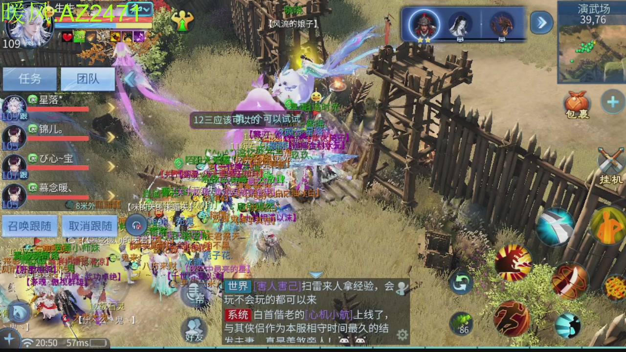 接托管，包强化，背饰打造