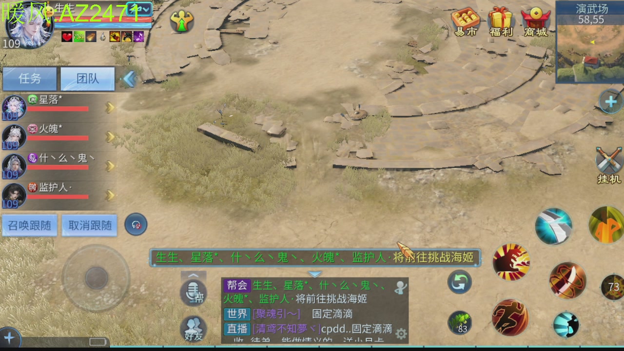 接托管，包强化，背饰打造