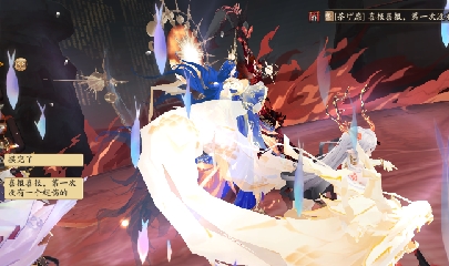 绝版晴明扇投放点