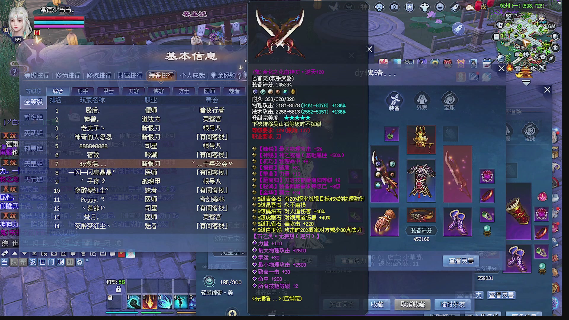 温水煮青蛙