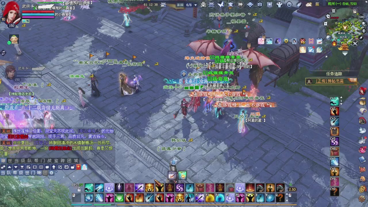 星光积分更新记得提前领分谢谢继续加油