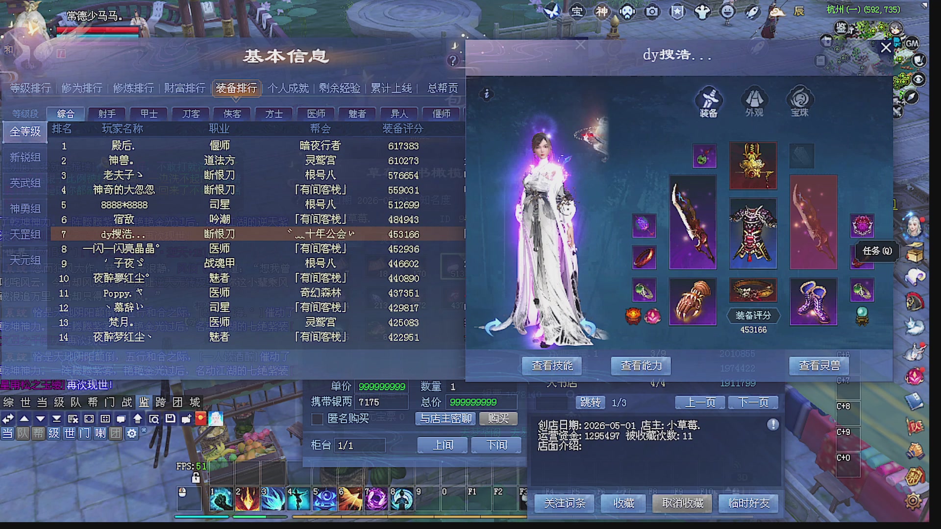 温水煮青蛙