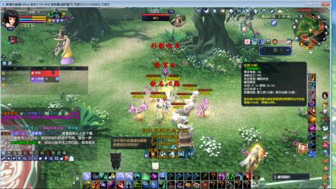 星光快来领积分换钥匙/五色土