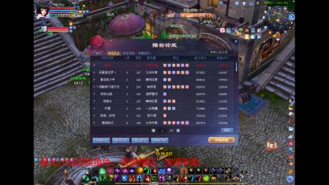 倩女使我快乐