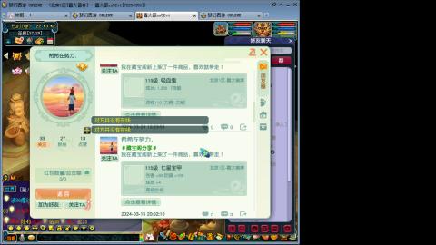 接人环宠环，估价