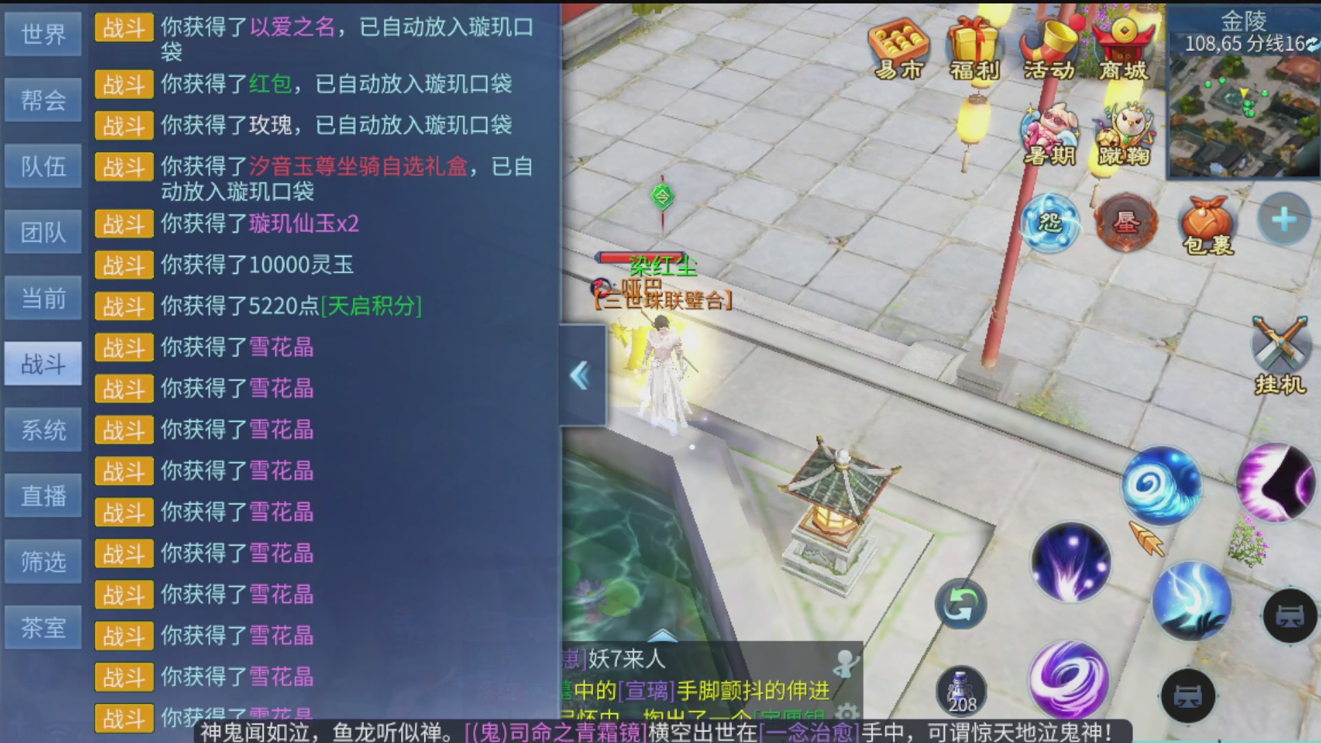 资源超白~
