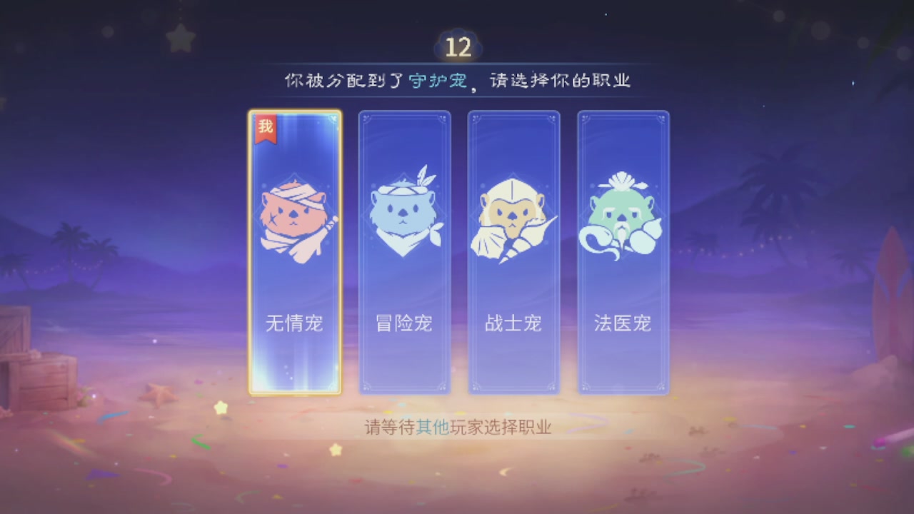 勇敢打工人