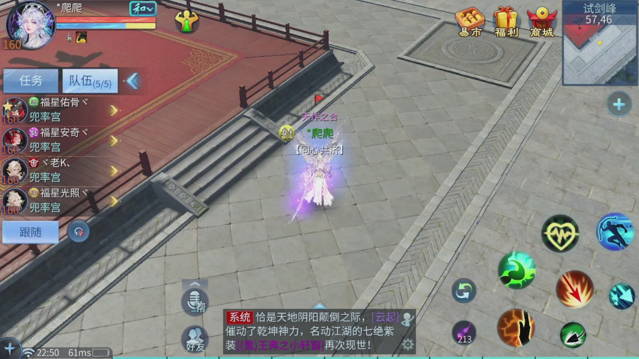 看号改号估价
