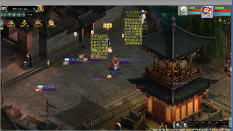 愉快的玩大话