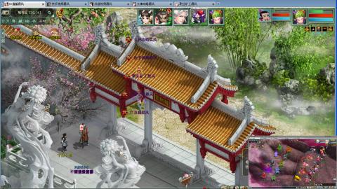 愉快的玩大话