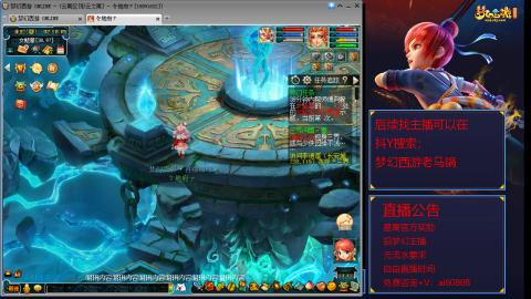 【彩云之南】144难民第598天