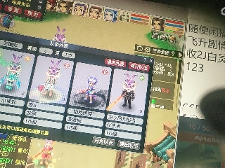 距离你只有一个屏幕