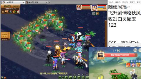 勤劳的小蜜蜂
