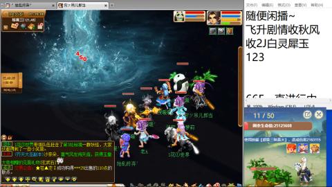 始于声音 忠于才艺