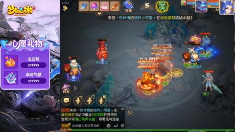 精锐菜鸡日常酱油九转托管