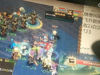 沉鱼落雁′貂蝉的直播
