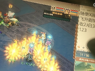 沉鱼落雁′貂蝉的直播
