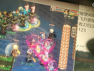 沉鱼落雁′貂蝉的直播