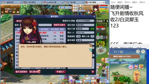 始于声音 忠于才艺