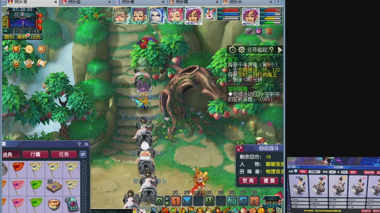10个一组175