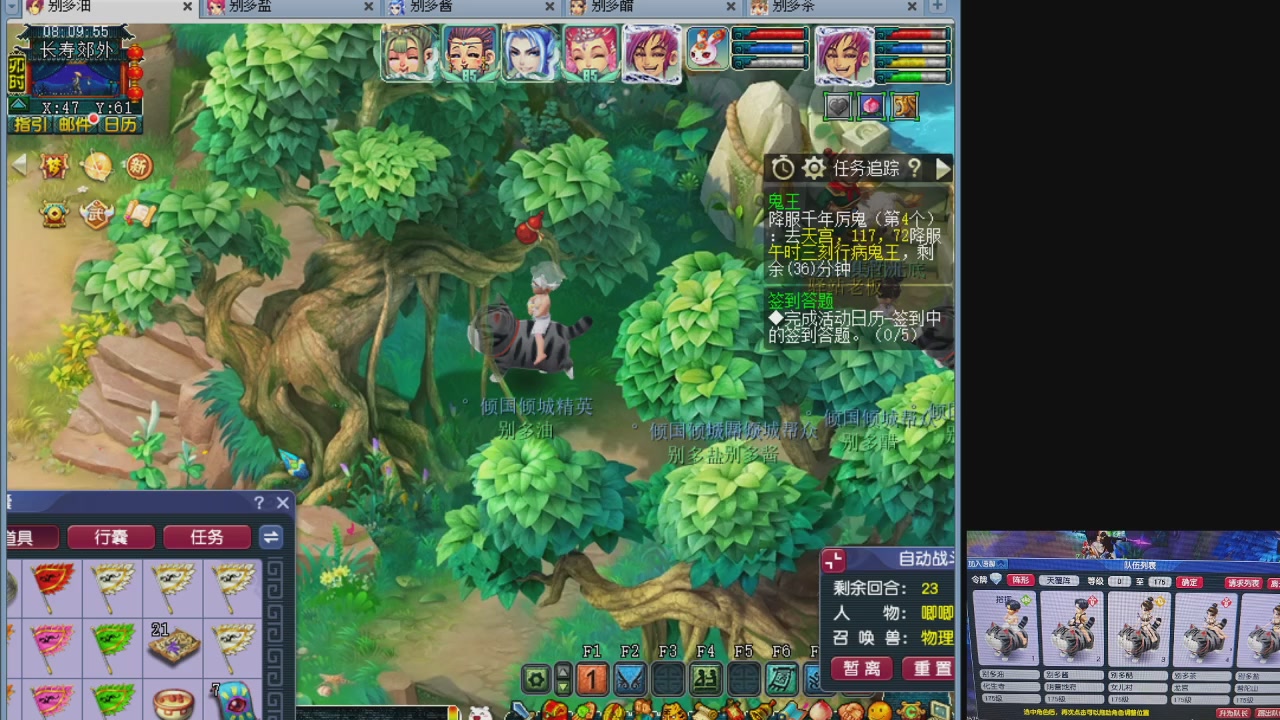 10个一组175