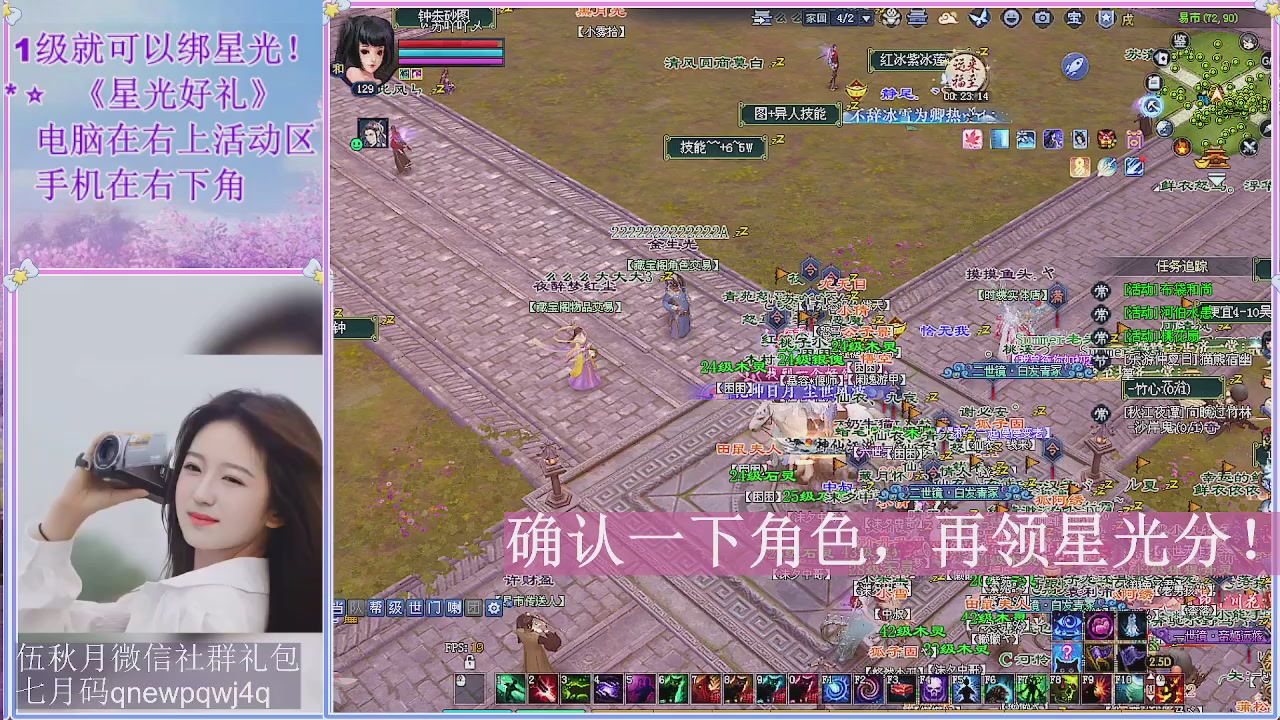 陌上花开君归否