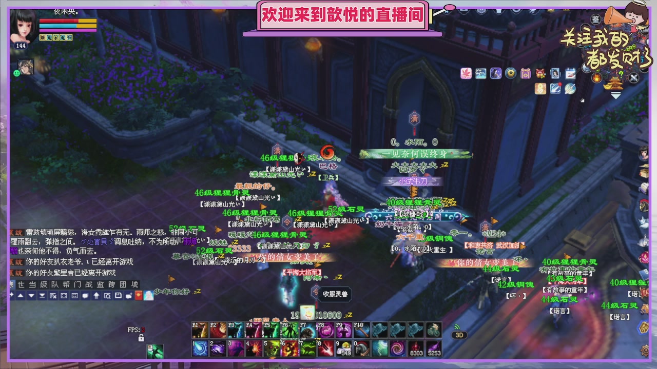 那就好好告个别吧