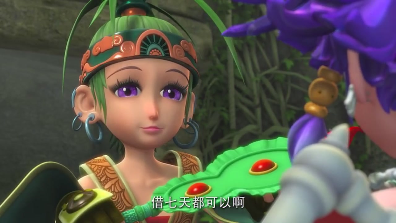 梦幻西游动画片第二季第5集