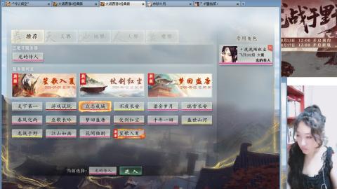陪伴是浪漫的旅程······