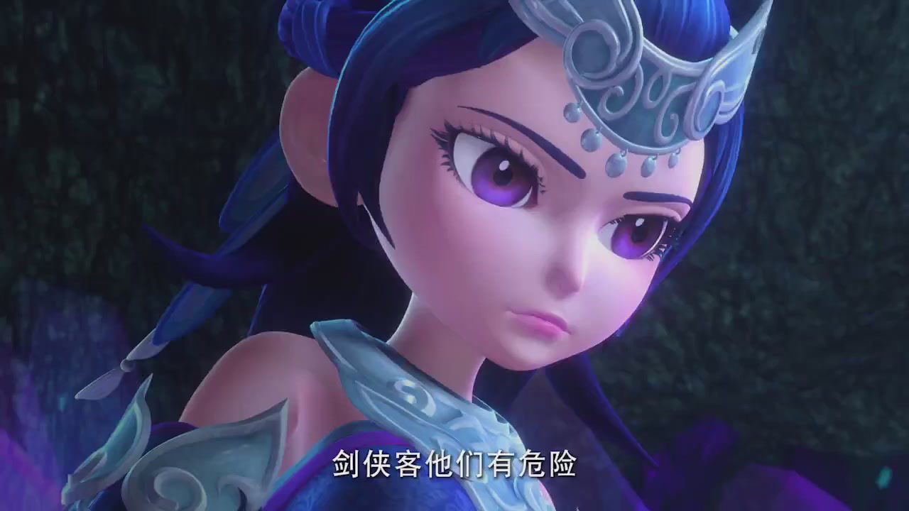 梦幻西游动画片第二季第8集