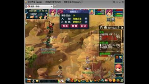 感觉全身无力，身体被掏空