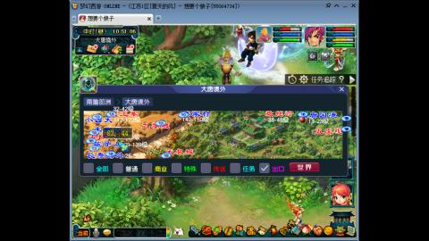 感觉全身无力，身体被掏空