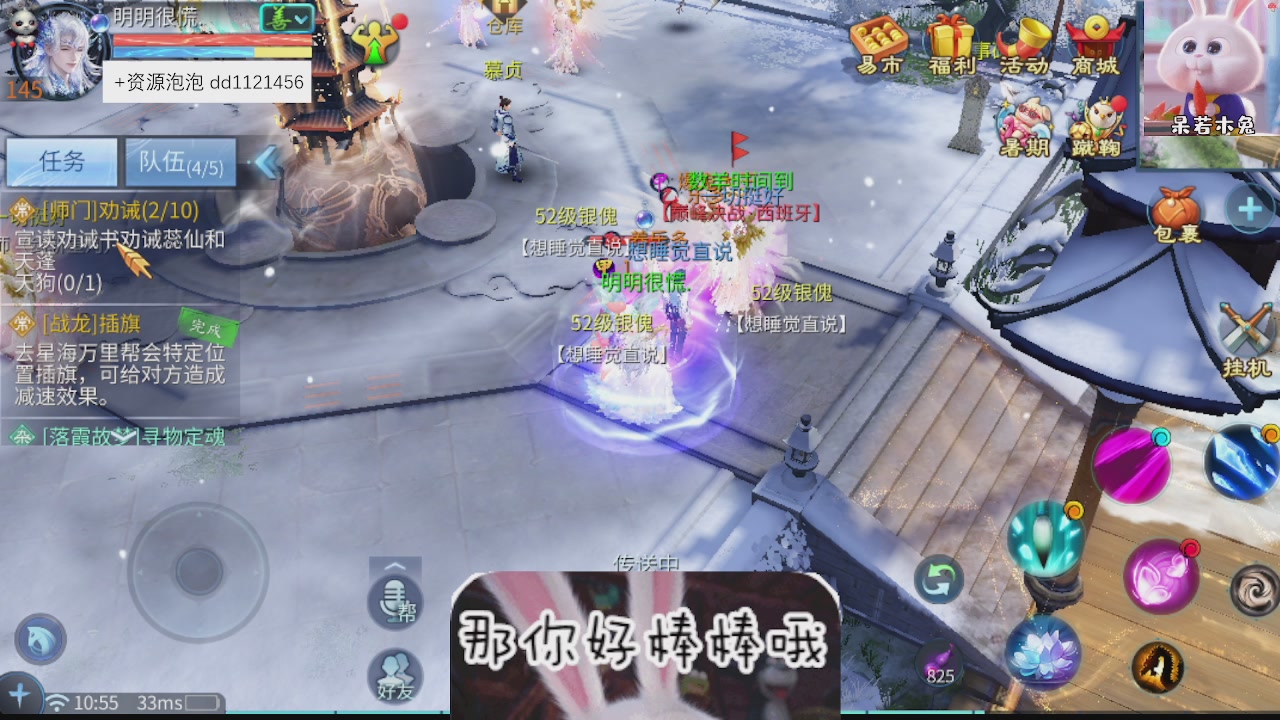 接托管