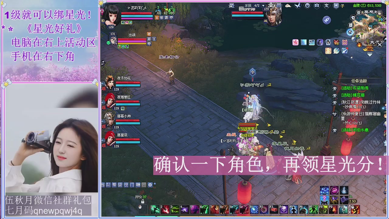 陌上花开君归否