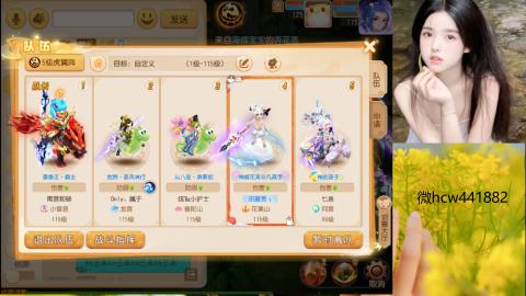 接熔练-找号-所有资源