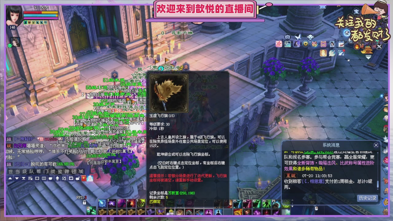 那就好好告个别吧