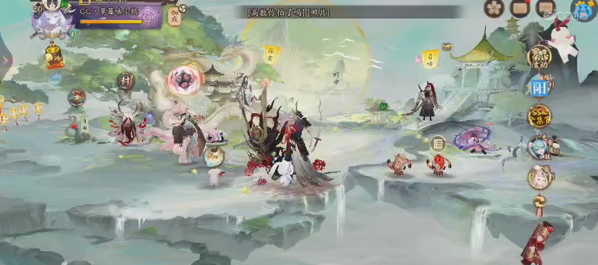绝版晴明扇投放点