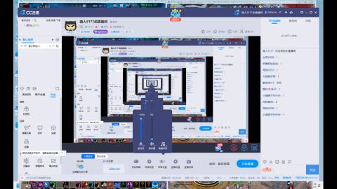 大家好