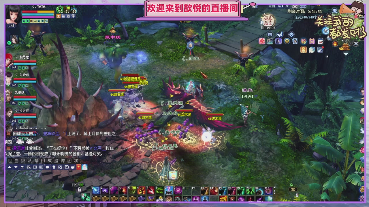 那就好好告个别吧