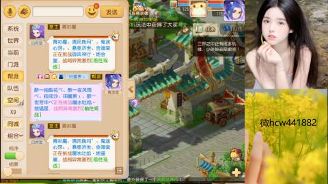 接熔练-找号-所有资源