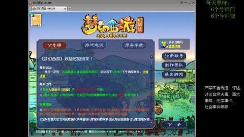 低端养号，枯燥养老，欢迎聊天