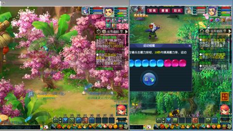 接跑玉 跑环  人环宝宝环