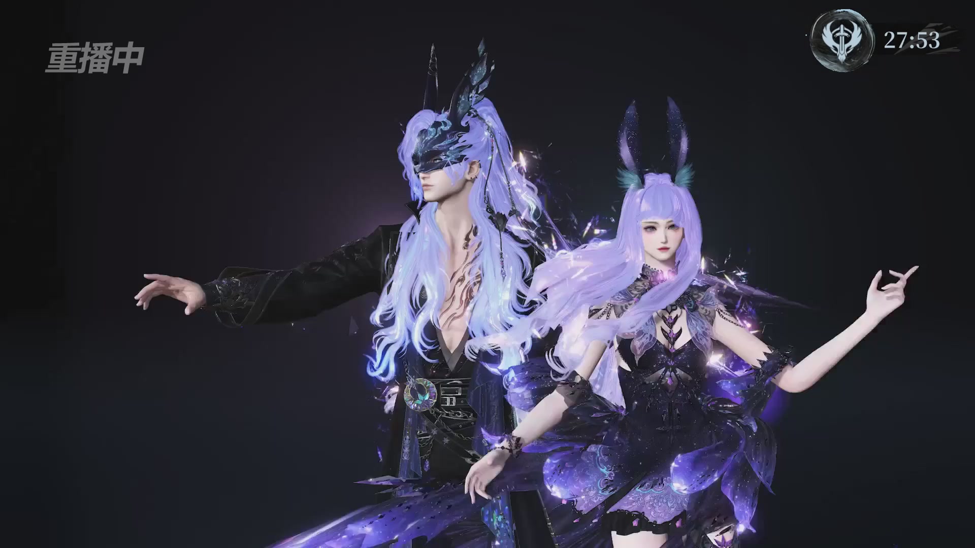 【重播】2026逆水寒正式服&赛季服诸神之战淘汰赛Day3
