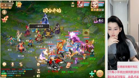 交易服覆盖所有区  收物资