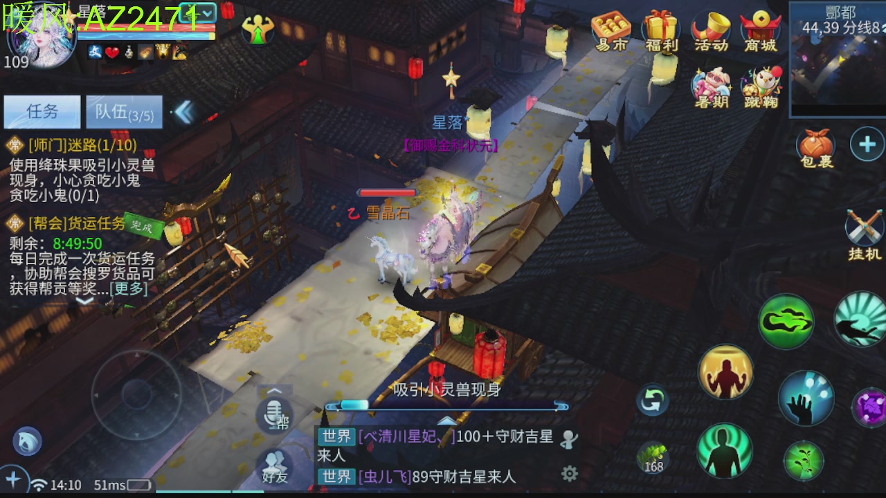 接托管，包强化，背饰打造