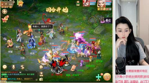 交易服覆盖所有区  收物资