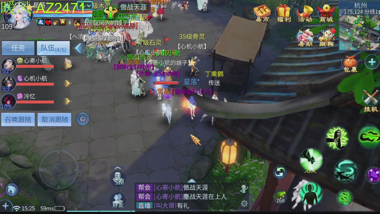 接托管，包强化，背饰打造